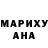 Кетамин VHQ Efrem Stoyabov