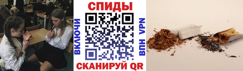 Купить где Гвардейск Бутират вода