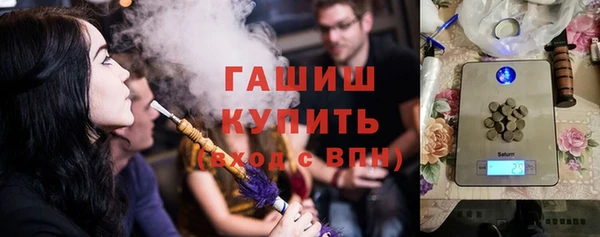 PSILOCYBIN Зерноград