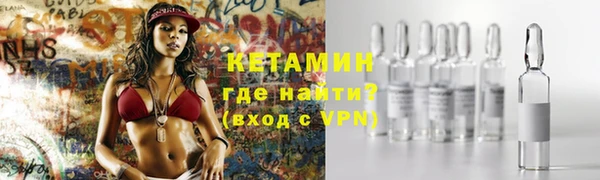дживик Зеленодольск