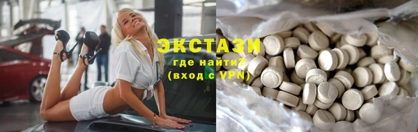 дмт Инсар