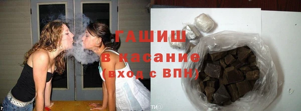 PSILOCYBIN Зерноград