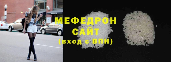 PSILOCYBIN Зерноград
