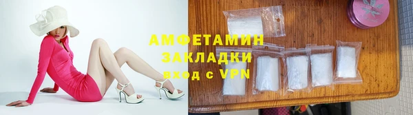 героин Зеленокумск