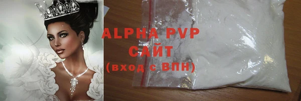 дживик Зеленодольск