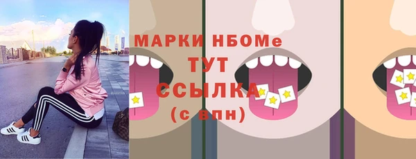 дживик Зеленодольск