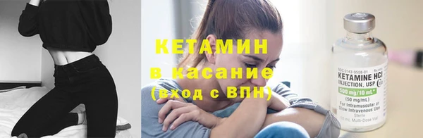 дживик Зеленодольск