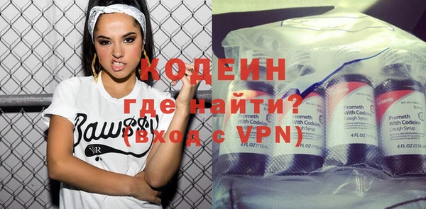 дживик Зеленодольск