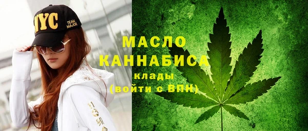 PSILOCYBIN Зерноград