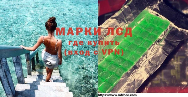 дживик Зеленодольск
