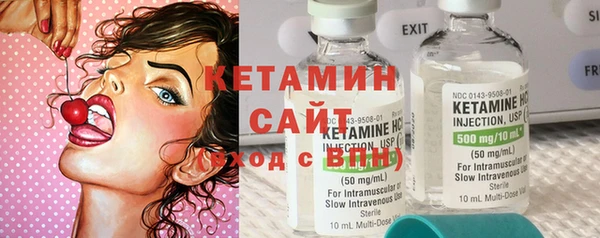 героин Зеленокумск